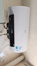 美的（Midea）保价618储水式电热水器终身免换镁棒60升2500W一级能效60倍耐用加热管酷省电F60-25JE4Pro(HE) 实拍图