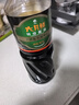 六月鲜经典系列特级酱油1L【特级酱油】生抽炒菜炖欣和出品 实拍图