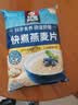 桂格（QUAKER）快煮快熟燕麦片1000克袋装 营养早餐 膳食纤维 零添加白砂糖 实拍图
