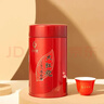 武夷星乌龙茶喜遇阿茗武夷岩茶大红袍醇香125g罐装自饮送礼茶叶AM500 实拍图