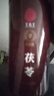 同仁堂品牌北京同仁堂白茯苓块500g伏芩丁伏苓泡茶料煲粥料非中药材 实拍图
