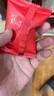好想你_红枣姐姐骏枣夹核桃668g 新疆灰枣特产大枣夹心枣仁派礼盒 实拍图