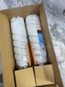 KONICA MINOLTATNP26碳粉 6180MF/6180e/6180en复印机打印机一体机原装墨粉 双支（原厂包装，一盒双支） 实拍图