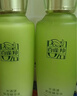 百雀羚（PECHOIN）护肤套装水清漾4件套洁面水乳霜补水保湿舒缓品质国货生日礼物 实拍图