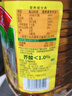 鲁花 【保真菜籽油】食用油 低芥酸特香菜籽油 5L  /桶   实拍图