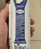 蒙牛特仑苏嗨Milk脱脂纯牛奶250ml*10盒 0脂肪 精美京绣 端午礼盒 实拍图