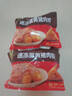 五芳斋 速冻蛋黄猪肉粽 100g*5只 嘉兴粽子蛋黄肉粽端午粽子早餐食品 实拍图