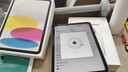 Apple/苹果 iPad 11英寸 A16芯片2025年款 平板电脑 (256GB WLAN版/学习办公娱乐)银色 实拍图