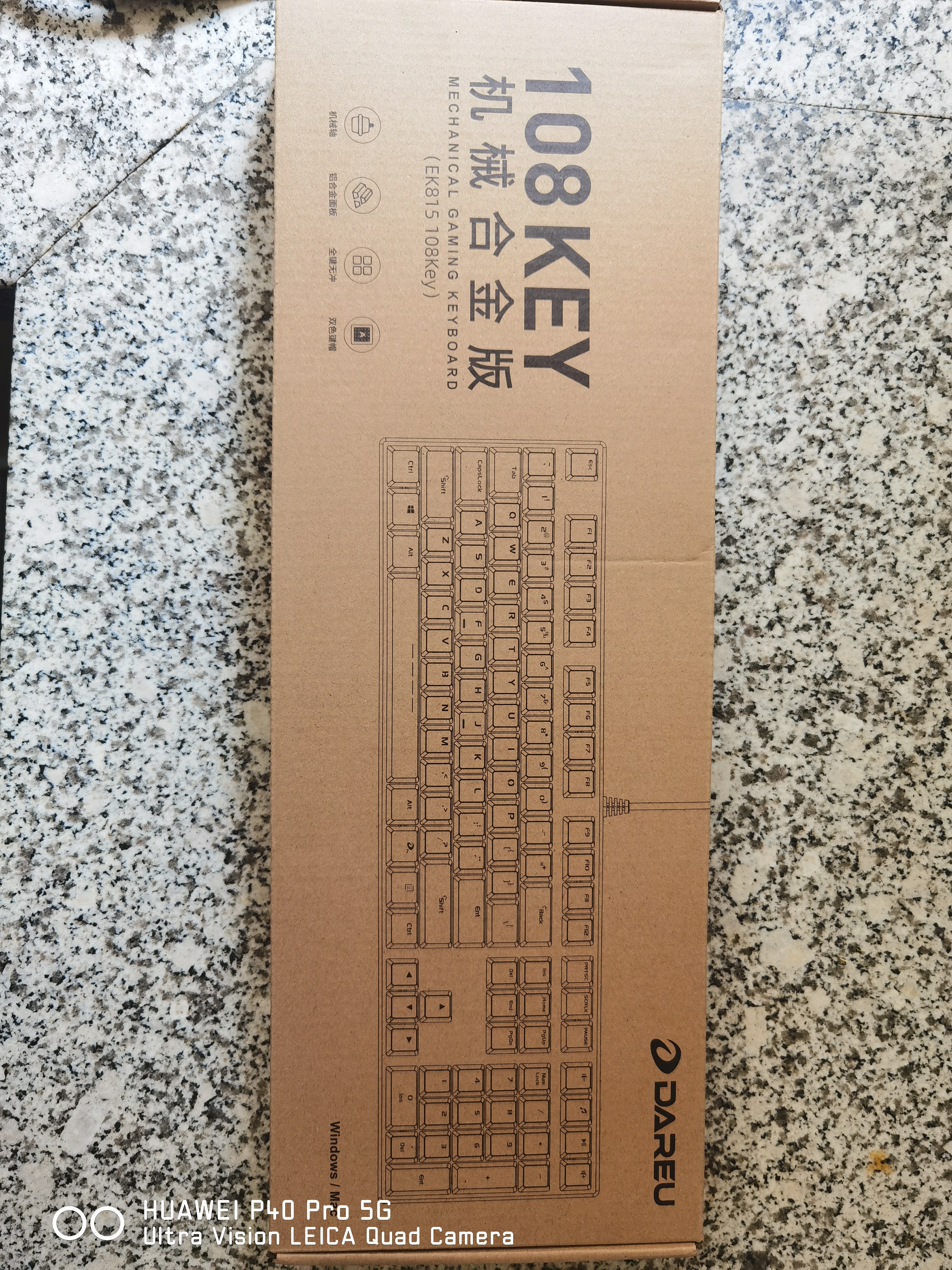 达尔优（dareu）EK815机械合金版机械键盘 有线键盘 游戏键盘 108键混光  多键无冲 吃鸡键盘 青轴 实拍图