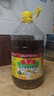 鲁花 【保真菜籽油】食用油 低芥酸特香菜籽油 6.18L   物理压榨 实拍图