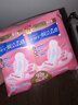 护舒宝革新瞬洁云感棉卫生巾量多日用284mm16片姨妈巾京东自营官方旗舰 实拍图