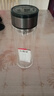 【京东物流配送】高硼硅双层玻璃杯大容量泡茶杯水杯子茶水分离杯 【双层加厚】茶杯350ml1只 实拍图