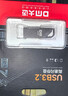DM大迈 32GB USB3.2 金属高速读写U盘 PD235 UDP一体封装防尘防水投标u盘车载电脑优盘 实拍图