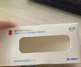 鸿蒙智选移动随身wifi mini随行华为无线网卡4g路由器直插笔记本USB卡托E8372-826 实拍图