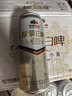 燕京啤酒 11.7°P 原浆白啤比利时小麦听装 500ml*12听 端午节送礼 实拍图
