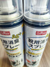 巨奇（JUQI）鞋子除臭剂360ml 银离子消毒杀菌鞋袜喷雾球鞋运动鞋防脚臭脚气 实拍图