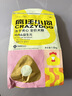 疯狂小狗小耳朵冻干夹心狗粮泰迪比熊中小型幼成犬通用护肠胃1.5kg犬粮3斤 实拍图