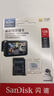闪迪（SanDisk）128GB TF（MicroSD）4K内存卡 行车记录仪 监控摄像头专用 循环录制10,000小时 高耐用存储卡 实拍图