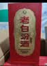 汾酒 老白汾 清香型白酒  婚事宴请 收藏送礼 中秋礼品 53度 475mL 6瓶 【甲等鸿运】整箱装 重磅新品 实拍图