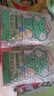 润本儿童植物精油手环30条*2儿童专用精油香圈森林动物+恐龙王国 实拍图