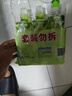 立白天然青柠洗洁精2.4kg维E精华不伤手A类食品用去重油果蔬洗涤灵 实拍图