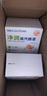 甘医生蒸汽眼罩疲劳眼干涩视力模糊去黑眼圈袋助眠遮光睡觉3盒装 实拍图
