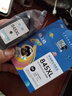 格之格 适用佳能845墨盒MG3080 TS3480墨盒 MG2400 MG2980 MX498 TS3180 TS3380 MG2580S墨盒 PG845墨盒黑色 实拍图
