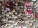 冠華南乳花生仁130g*3袋 咸香酥脆坚果炒货下酒菜小吃休闲零食 实拍图