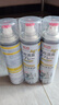 巨奇（JUQI）鞋子除臭剂360ml*3瓶银离子消毒杀菌脚臭喷雾球鞋防臭去异味速干 实拍图