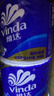 维达（Vinda）有芯卷纸 蓝色经典4层200克*27卷 高克重卫生纸 厕纸纸巾整箱 实拍图