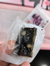 东阿阿胶桃花姬阿胶糕75g*3礼盒装即食阿胶 端午节礼盒送长辈礼物女营养品 实拍图