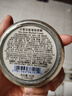 京都念慈菴 柠檬草薄荷糖 45g 冰爽薄荷 消暑提神 草本护嗓 消炎清火 实拍图