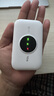 TCL随身wifi三网通用免插卡无线wifi6车载4G路由器随身便携无限制移动联通电信全国通用2026款5GXY15B 【升级充电款】3000毫安大电池 不限速不虚标月享1500G流量 实拍图