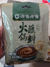 海底捞 烧烤火锅底料蘸料佐料 凉拌菜拌面 牛肉酱蘸料80G*5 实拍图
