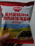 秋田满满高钙高铁DHA肉肉拌饭海苔碎6g 尝鲜装 实拍图