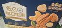 三只松鼠低GI每日纯坚果750g/30袋腰果开心果休闲零食礼包端午礼盒 实拍图