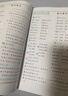 佳能（Canon）G3810大容量可加墨彩色多功能无线一体机（打印/复印/扫描/作业打印/微信远程WiFi 学生/家用） 实拍图