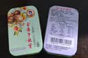 金嗓子喉宝香橙+桑菊+都乐22.8g组合装12粒/盒无蔗糖送教师朋友主播 实拍图
