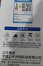 公牛（BULL）LED灯泡高亮球泡柱形灯厂房商超 大功率40W球泡白光6500KE27螺口 实拍图