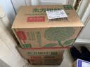 农夫山泉东方树叶茉莉花茶500ml*15瓶无糖茶饮料0糖0脂0卡整箱装 实拍图