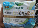 乐而雅花王懒睡派晚安裤L码组合20片安睡裤裤型卫生巾姨妈巾京东自营 实拍图