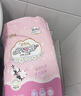 安可新安睡裤大尾翼大码xxl码10片安心裤夜安裤夜用女经期用自由卫生裤 实拍图