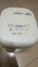美的（Midea）【价保618】小碧玉电饭煲小型2-3人3升0氟有钛陶瓷白玉内胆家用电饭锅煮粥智能预约多功能锅RE360 实拍图