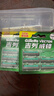 吉列（Gillette）威锋2手动剃须刀男士刮胡刀老式双层刀片原装 10刀头（无刀架）-收纳盒 实拍图