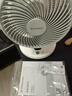 艾美特（AIRMATE）空气循环扇家用直流轻音节能电风扇桌面台式小风扇大风量便携宿舍摇头风扇换气风扇 FA15-RD251 实拍图