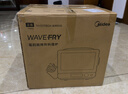 美的（Midea）微波炉烤箱空气炸锅小滋味2.0 mini微烤炸多功能一体机15L家用平板毫秒瞬热烤管烘烤免预热 实拍图