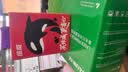 才进佳能2900硒鼓l11121e mf4010b mf4012b 4350d lbp3000打印机墨盒crg303 fx-9易加粉LBP2900+ 4330d一体机 实拍图