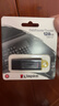 金士顿（Kingston）128GB USB3.2 Gen 1 U盘 DTX 大容量U盘 时尚设计 轻巧便携  学习办公投标电脑车载优盘 实拍图