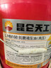 昆仑天工昆仑润滑油 天工L-HM68抗磨液压油(高压)铲车挖掘机保养 13kg 实拍图