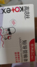 高洁丝口袋导管卫生棉条易推大流量18支纤细棉芯导管京东自营官方旗舰 实拍图
